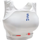 Kyokushin Heavyweight Master Gi (14oz Pure Cotton)